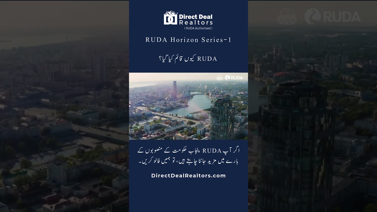 Why RUDA Was Created to Change Everything