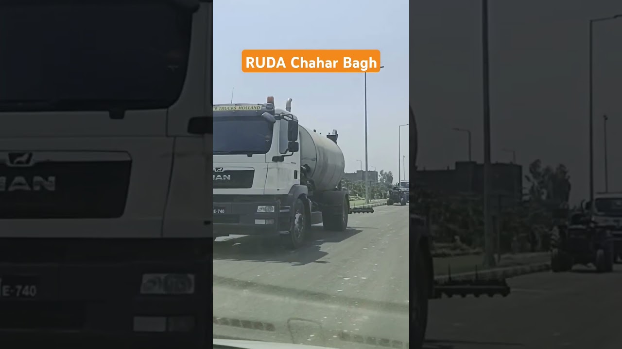 RUDA Chahar Bagh Phase 1 Development Overview. Beginning of Ravi City.