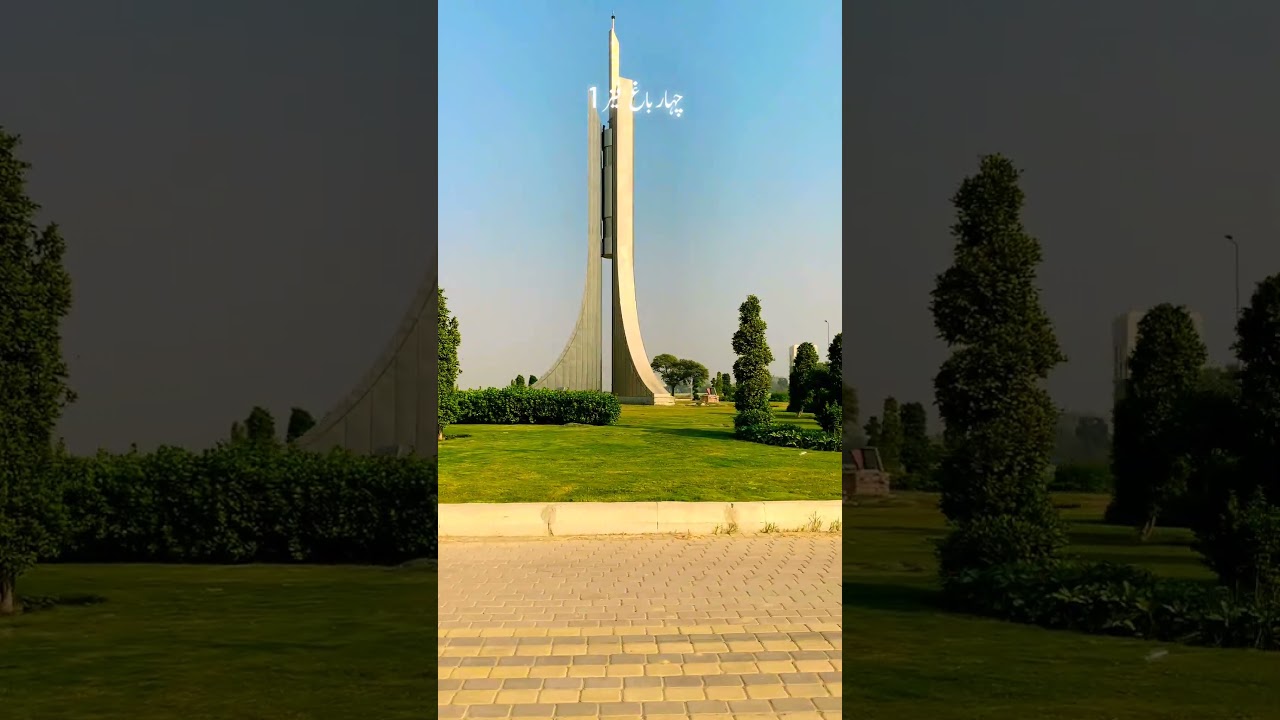 Chahar Bagh Phase One — A Vision of Dreams!Where modern architecture, lush landscapes,