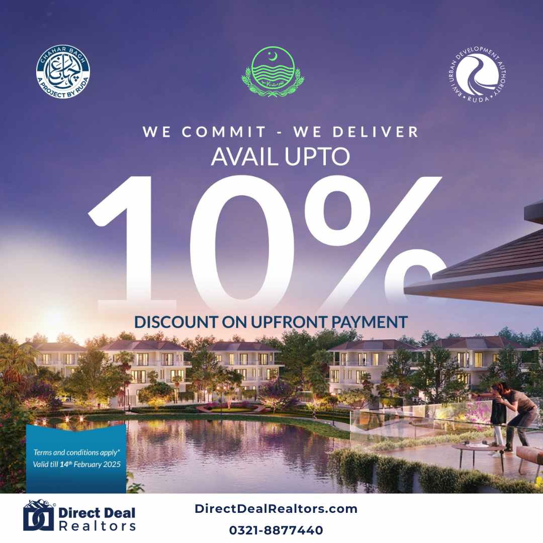 RUDA Offers 10% Discount on Upfront Development Charges of Chahar Bagh Phase 1